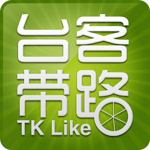 台客带路 1.0.5