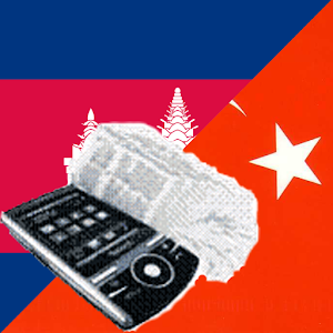 Turkish Khmer Dictionary