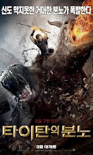 Indieon naming conventions Screenshots 2