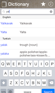 How to download Turkish English Dictionary lastet apk for pc