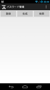 How to install パスワード管理 1.1 mod apk for bluestacks