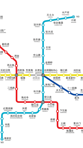 免費下載教育APP|天津地铁路线图 app開箱文|APP開箱王