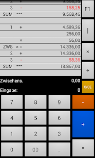 Adding Machine Donate Key Screen 3