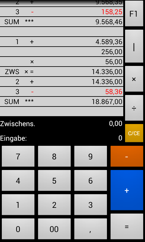 Adding Machine Donate Key Screen 3