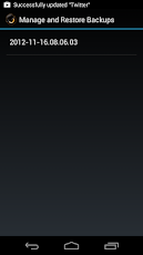  ROM Manager Premium 5.5.1.7 apk