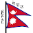 Télécharger National Anthem Nepal APK pour Windows