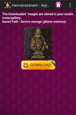 【免費生活App】Harivarasanam - Ayyappa Songs-APP點子