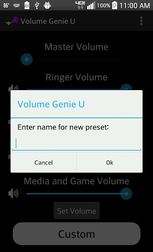 【免費音樂App】Volume Genie Unlocked-APP點子