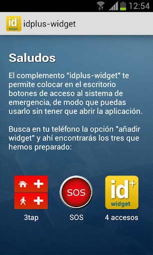 idplus-widget