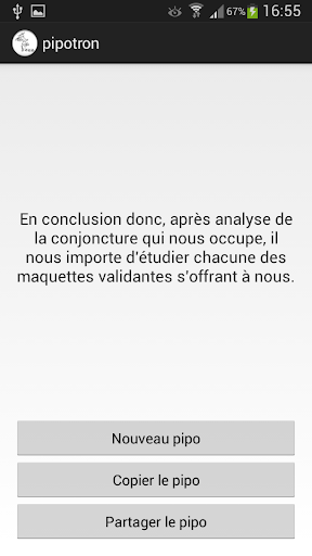 【免費娛樂App】Pipotron : créateur de vent-APP點子