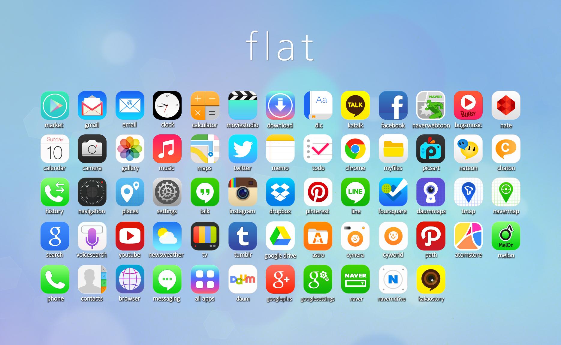Android application [Full HD] flat Atom theme screenshort