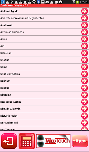 【免費醫療App】CONDUTAS EM EMERGÊNCIA-APP點子