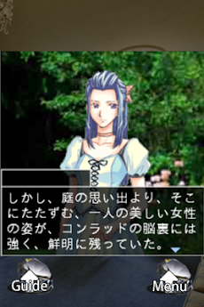 Gゲー版 召しませmoney 2 中編 Androidアプリ Applion