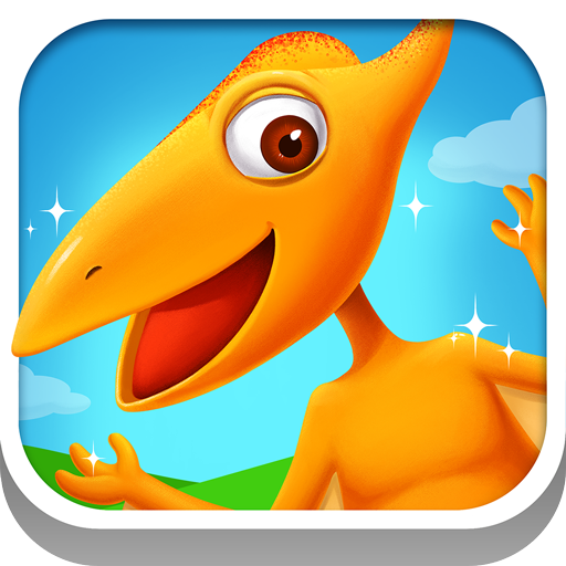 Dinosaur Games LOGO-APP點子