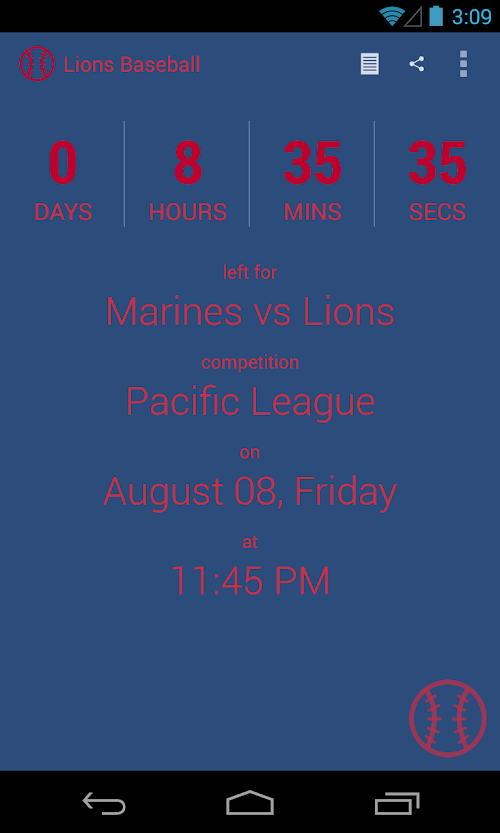 Android application Lions Baseball Pro screenshort