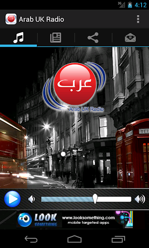Arab UK Radio