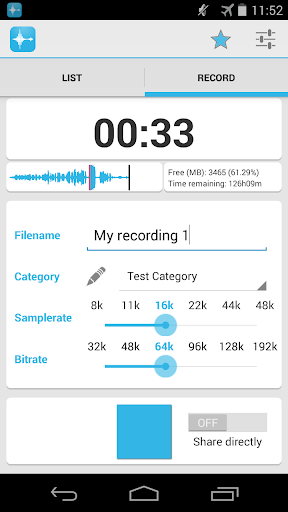 AAC Voice Recorder