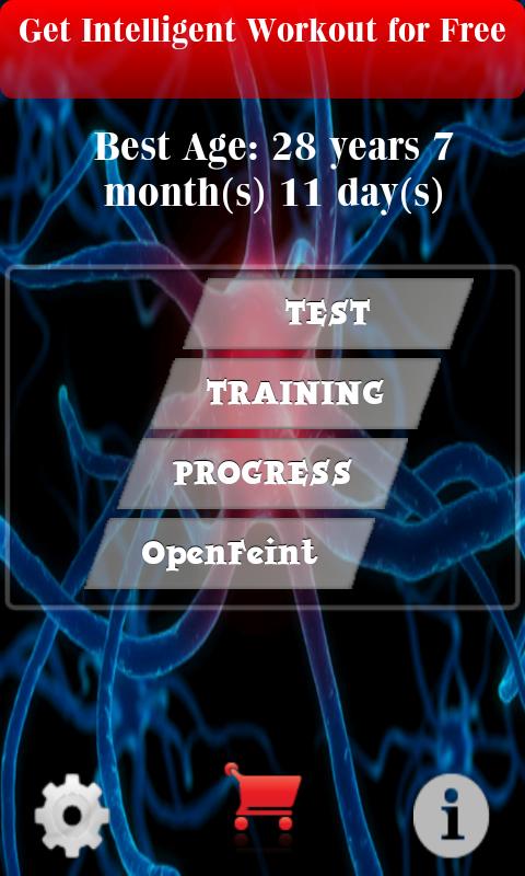 Brain Age Test Free Screen 1