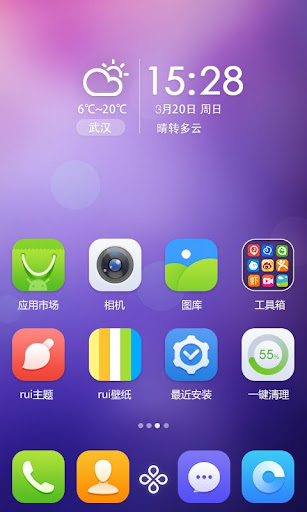 【休閒】方阵脑力-癮科技App