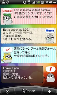 Ver. Pesoguin Memo Pad complet - screenshot thumbnail