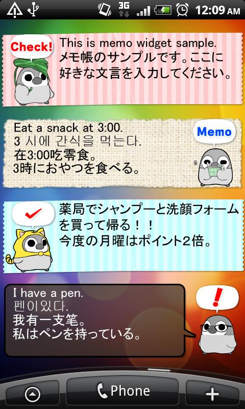 Pesoguin Memo Pad Full Penguin Screen 3