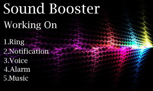 【免費音樂App】Volume Booster-APP點子