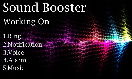 Volume Booster Screenshots 1
