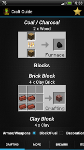 Crafting Guide Screenshots 0