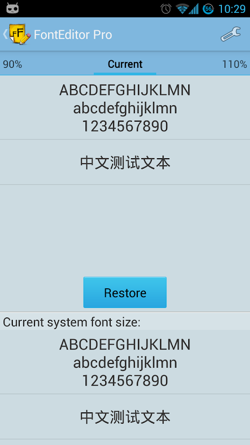 FontEditorPro-Change Font Size - screenshot