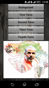 How to download Know Modi 4.0 mod apk for android