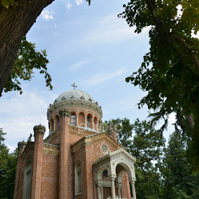 Capela Sfanta Treime - Palatul Stirbei by Kati Raileanu - Buildings & Architecture Public & Historical