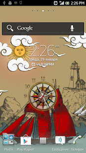 How to install Paper Sea Live Wallpaper FREE lastet apk for bluestacks