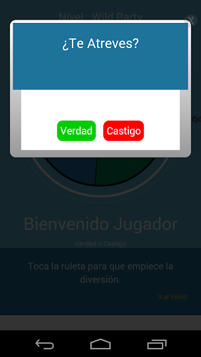 免費下載益智APP|Verdad o Castigo app開箱文|APP開箱王