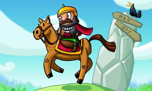Free الفارس الشجاع APK