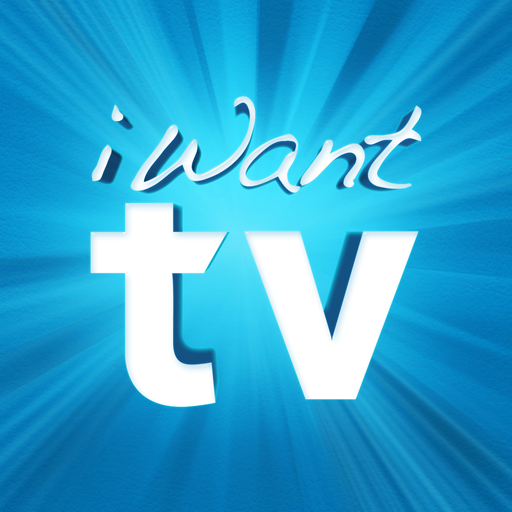 iWant TV LOGO-APP點子