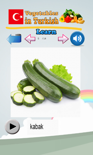 【免費教育App】了解蔬菜在土耳其-APP點子