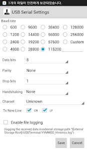 Download USB Serial Control Panel Pro APK for Android