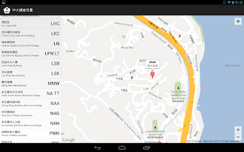 How to install CUHK Classroom Location 2.14.06.08 apk for pc