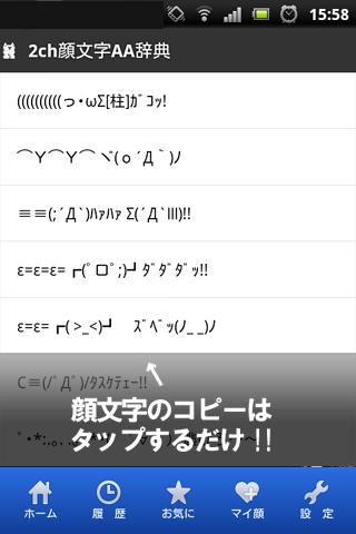 作者【ugeek】新上架App(共4筆1|1頁)-癮科技App - 高評價APP