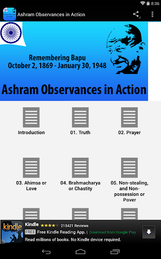 Ashram Observances in Action