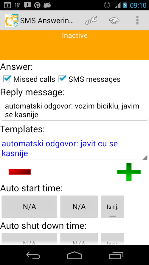 Android application SMS (Text) Answering Machine + screenshort