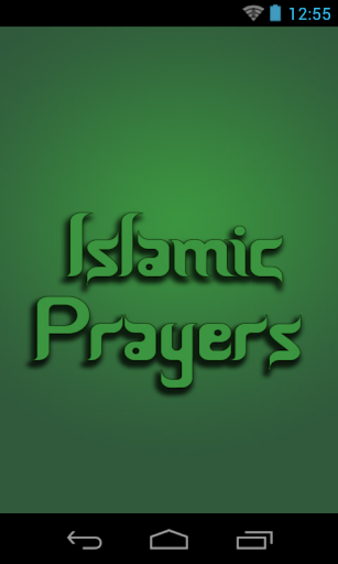 Islamic Prayers