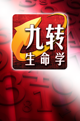 mangakit photo editing tool apple網站相關資料 - 首頁- 電腦王阿達的 ...