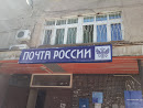 Irkutsk Post Office 7