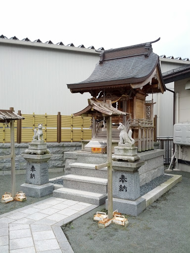 川切稲荷神社