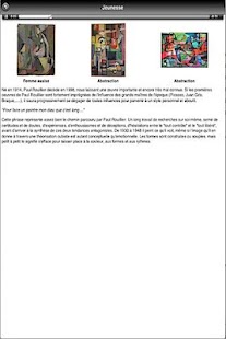 Free Paul Rouillier (tablet) APK
