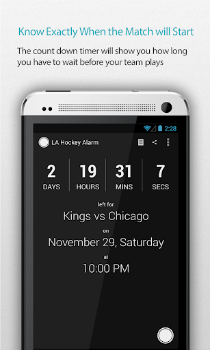 免費下載運動APP|LA Hockey Alarm app開箱文|APP開箱王