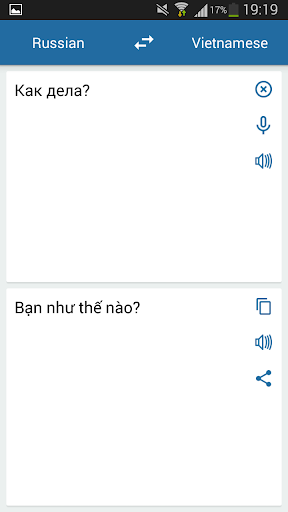 Russian Vietnamese Translator