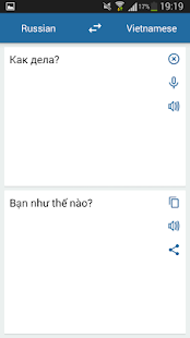 How to download Russian Vietnamese Translator lastet apk for bluestacks