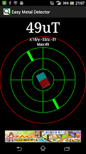 Lastest Easy Metal Detector APK